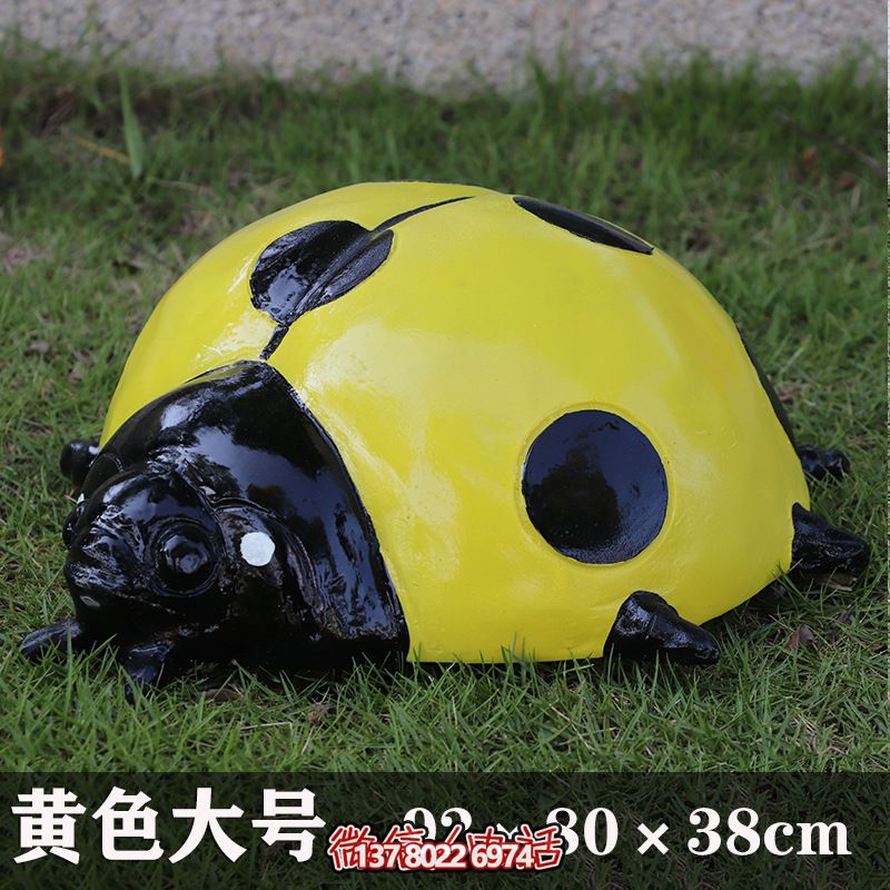 大號黃色玻璃鋼卡通瓢蟲雕塑 大號黃色玻璃鋼卡通瓢蟲雕塑