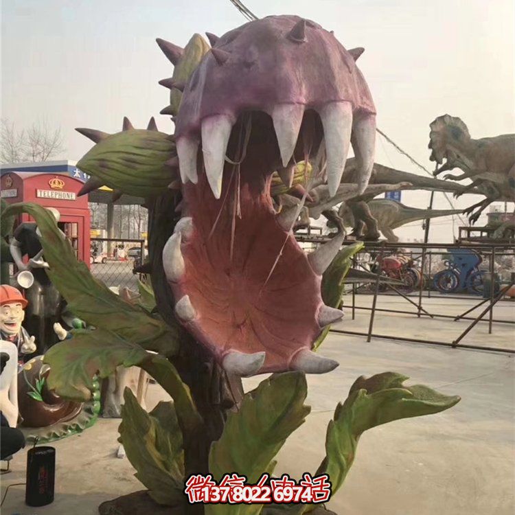 玻璃鋼彩繪兒童樂(lè)園系列