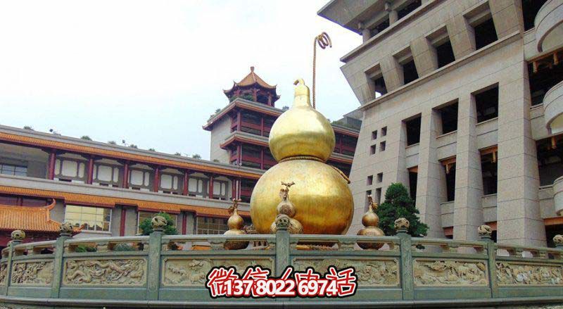 藝術寶藏銅雕葫蘆雕塑 藝術寶藏銅雕葫蘆雕塑