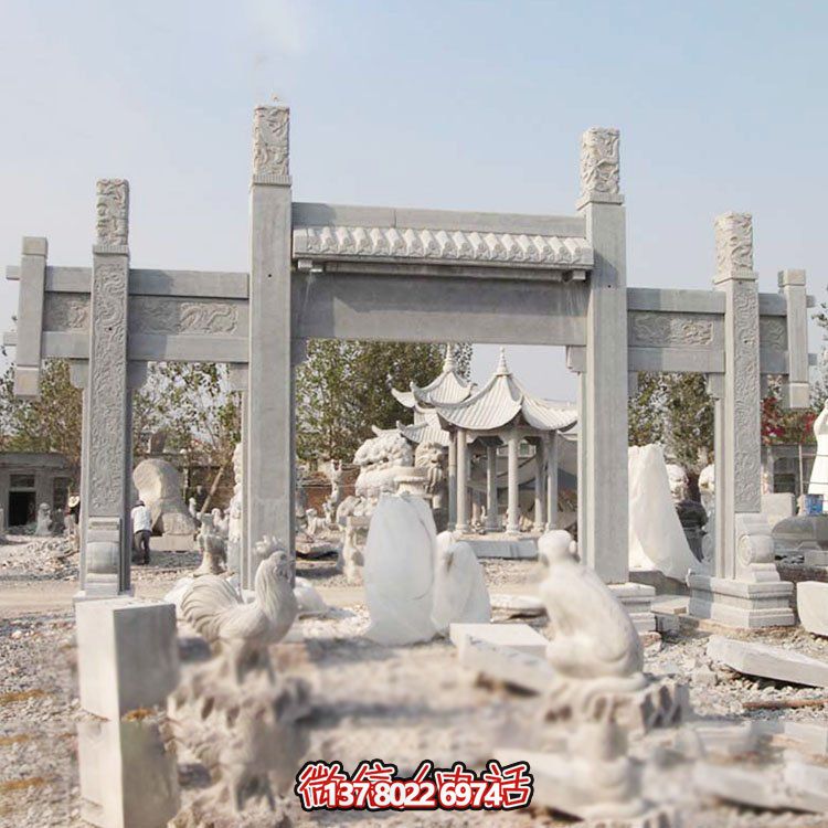 大理石雕刻牌坊，美觀耐用，戶外時(shí)尚裝飾