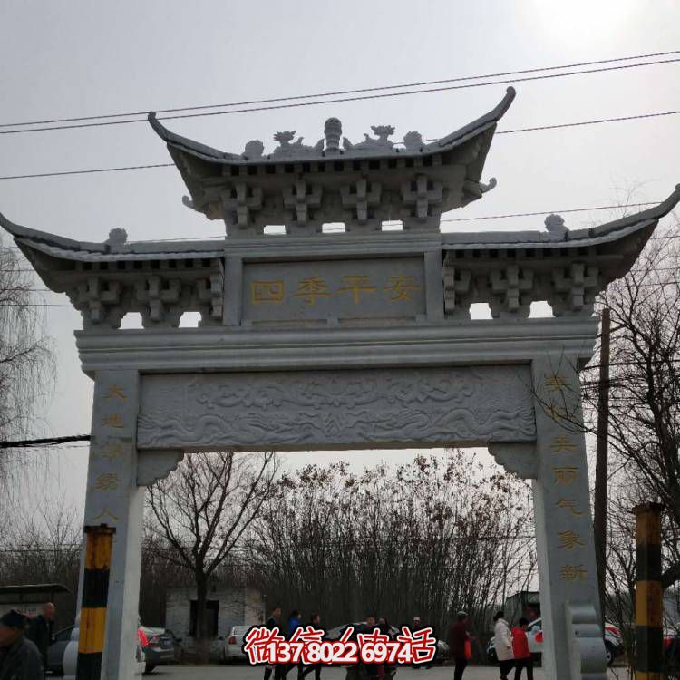 傳承古典藝術——匯聚大理石牌坊、石頭門樓與雕塑