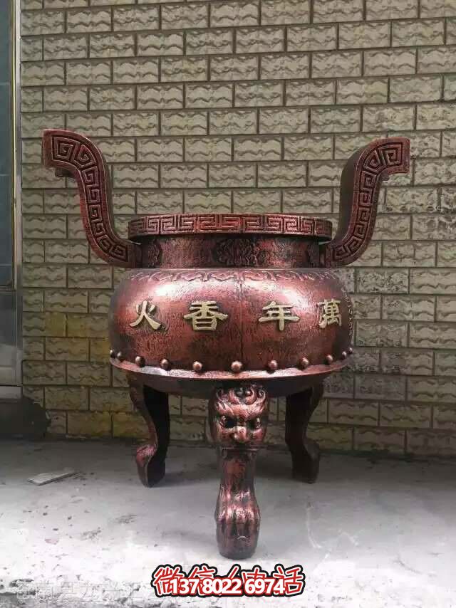 紅銅香爐,來自古老寺院的精美鑄造 紅銅香爐,來自古老寺院的精美鑄造