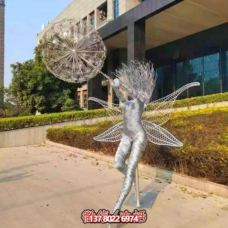 不銹鋼戶外雕塑，讓蒲公英的抽象美意在園林中激發