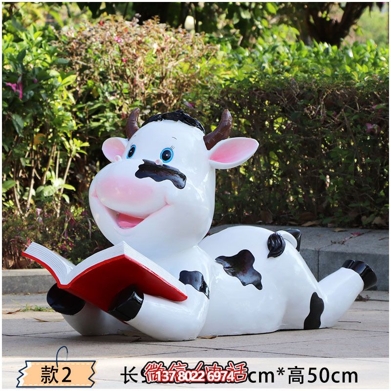 玻璃牛雕塑圖書(shū)館 玻璃牛雕塑圖書(shū)館