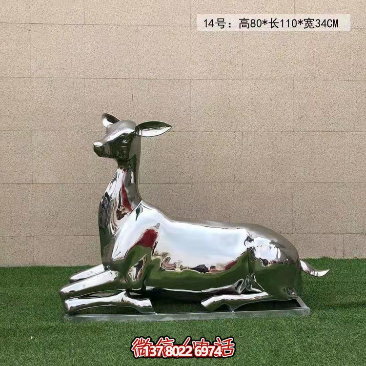 精致不銹鋼梅花鹿雕塑，點綴你的小區綠化