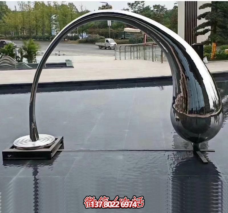 創意抽象池塘雕塑——給公園水滴般的生機 創意抽象池塘雕塑——給公園水滴般的生機