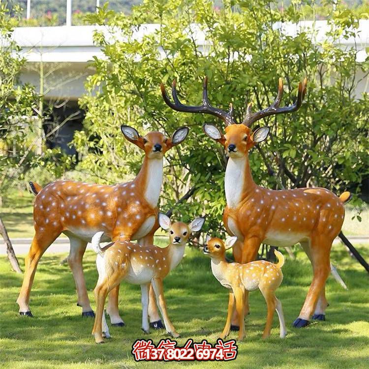 玻璃鋼藝術(shù)梅花鹿雕塑，營(yíng)造美好的戶外草坪環(huán)境