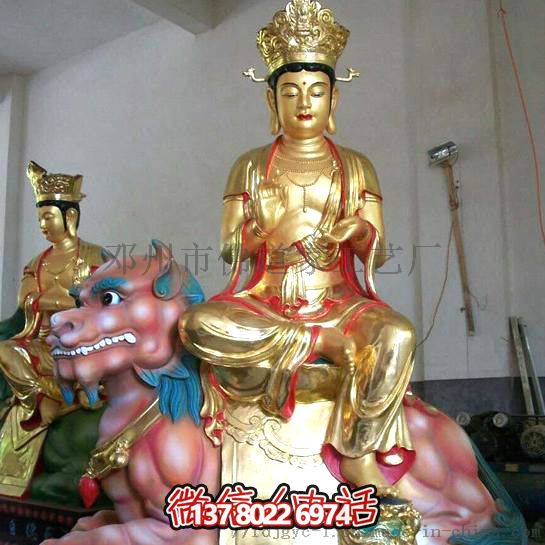 泰山玻璃鋼眼光娘娘耳光樹脂玻璃,一款特殊的多重材質(zhì)手機(jī)殼 泰山玻璃鋼眼光娘娘耳光樹脂玻璃,一款特殊的多重材質(zhì)手機(jī)殼