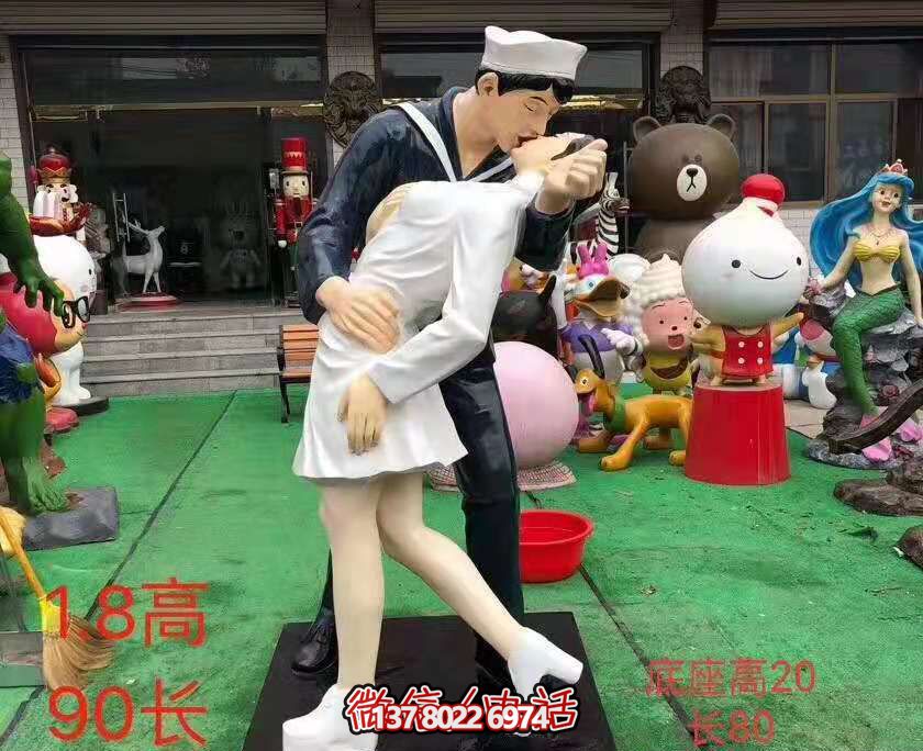 玻璃鋼仿真雕塑，為你的愛情婚慶增添浪漫景觀