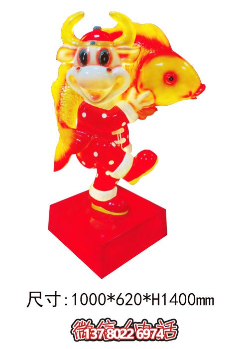 玻璃鋼卡通華爾街牛背魚裝飾 玻璃鋼卡通華爾街牛背魚裝飾