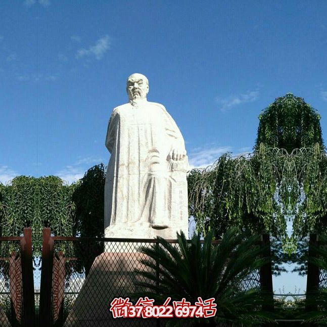 林則徐石雕塑,點綴校園廣場 林則徐石雕塑,點綴校園廣場