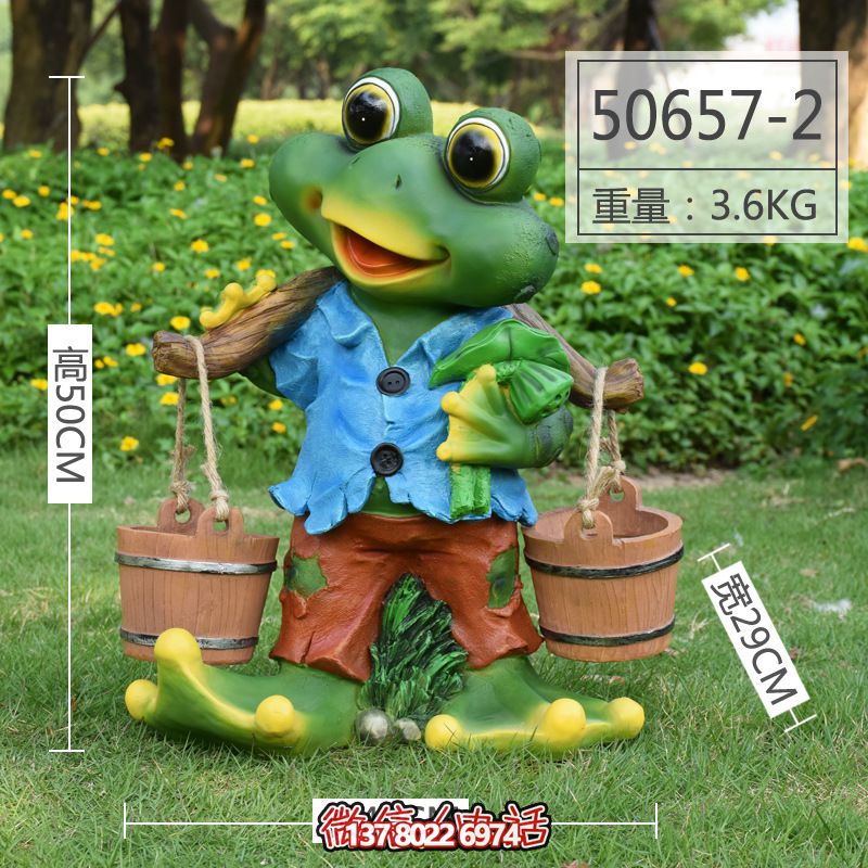 玻璃鋼雕塑青蛙挑水只 玻璃鋼雕塑青蛙挑水只
