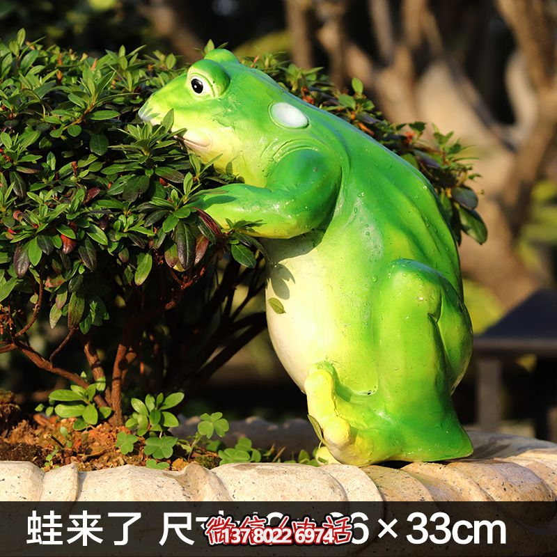玻璃鋼創意池塘雕塑,讓青蛙只有你一個人知道 玻璃鋼創意池塘雕塑,讓青蛙只有你一個人知道