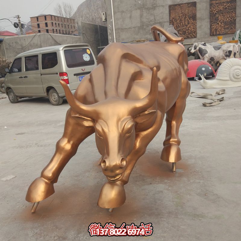 金色玻璃鋼華爾街牛噴漆裝飾公園 金色玻璃鋼華爾街牛噴漆裝飾公園