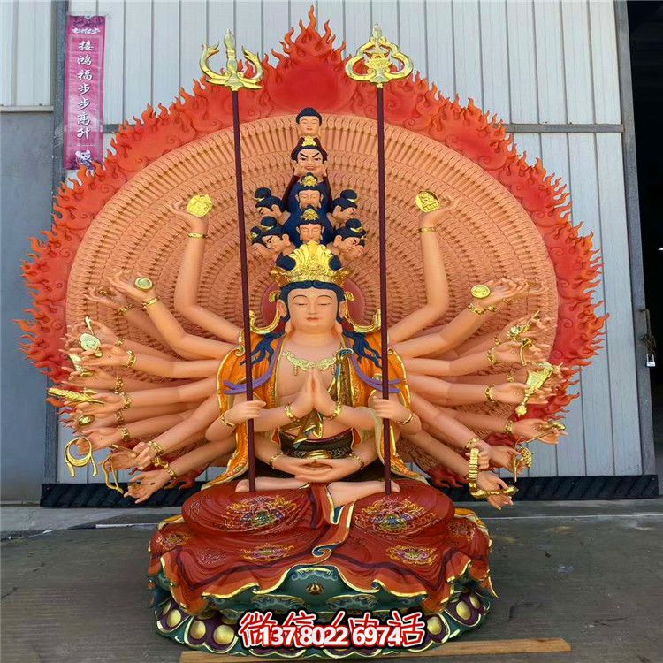 玻璃鋼大型彩繪景觀面千手觀音雕塑 玻璃鋼大型彩繪景觀面千手觀音雕塑