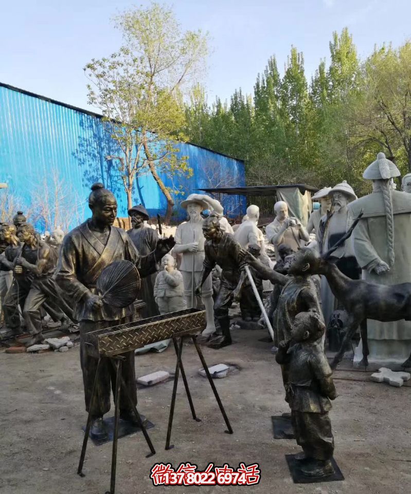 仿真鑄銅雕塑烤串，給景區、飯店、街邊賣烤串的人物雕塑