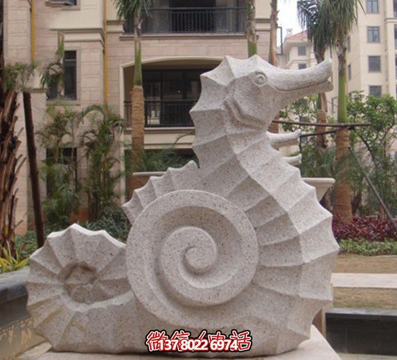 海馬創意石雕，點綴街道邊