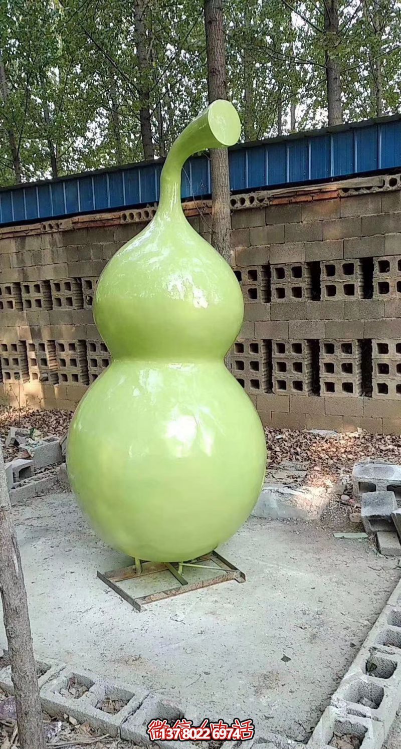 玻璃鋼烤漆園林葫蘆雕塑，點(diǎn)亮景區(qū)