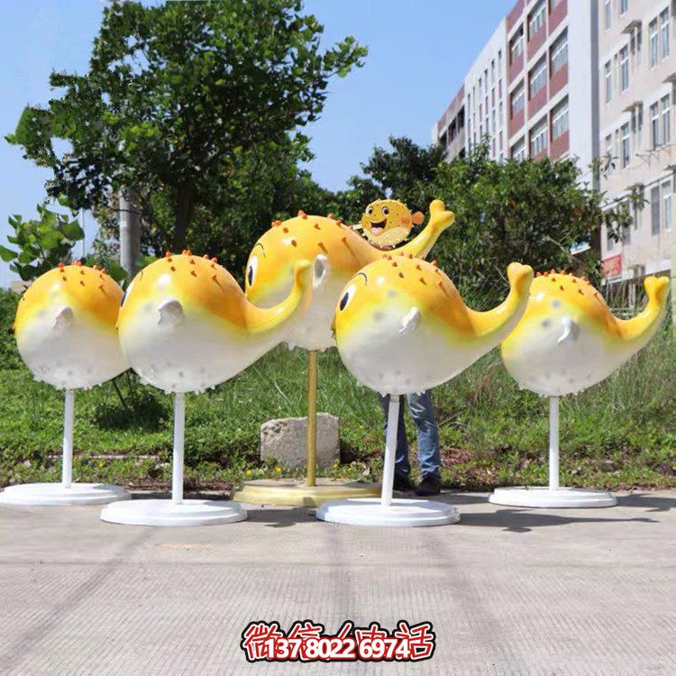 玻璃鋼卡通魚(yú)游樂(lè)園雕塑