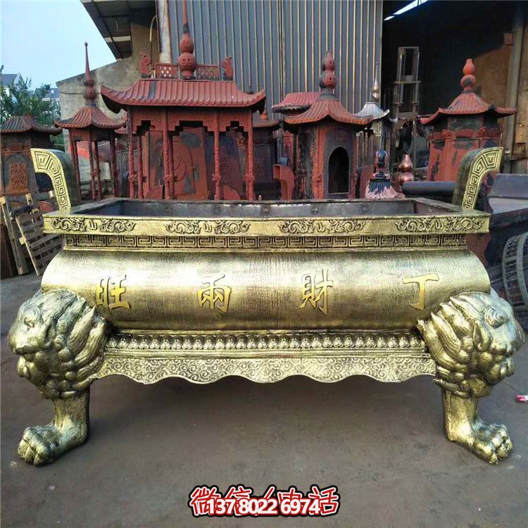 古典道觀金漆長形香爐 古典道觀金漆長形香爐