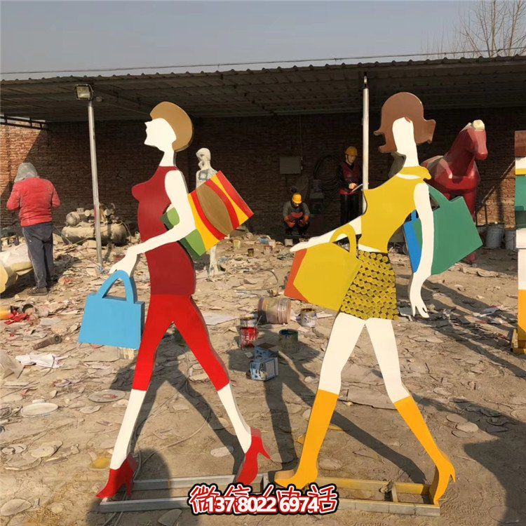 不銹鋼抽象剪影擺件，點綴步行街購物景觀