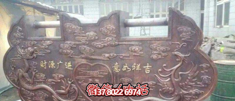 古典青銅雕塑浮雕同心鎖 古典青銅雕塑浮雕同心鎖