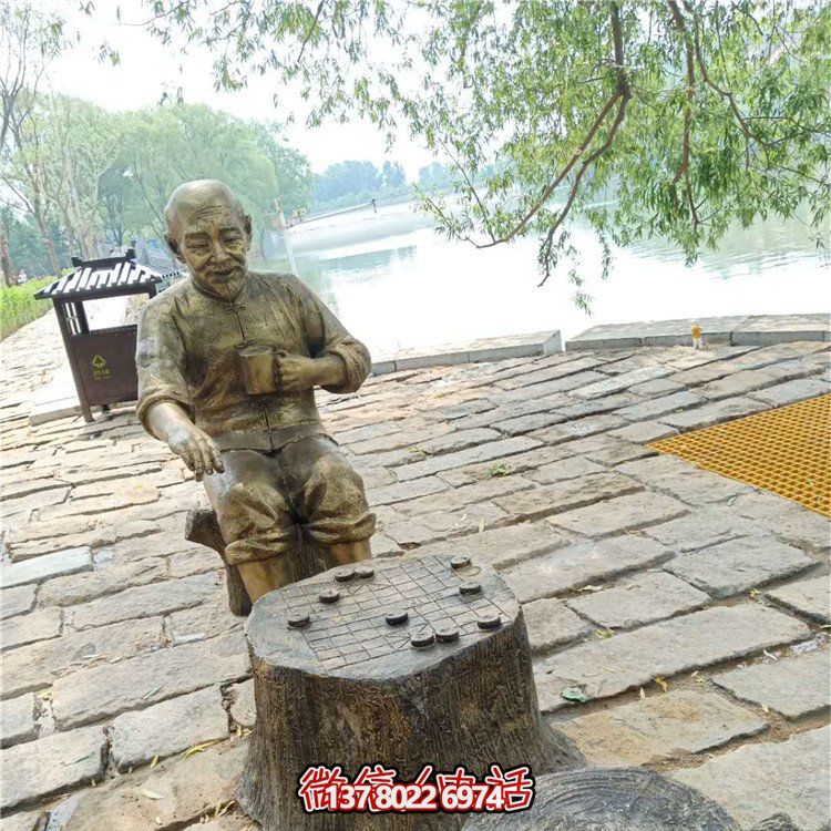 玻璃鋼雕塑仿銅老頭，點綴公園里