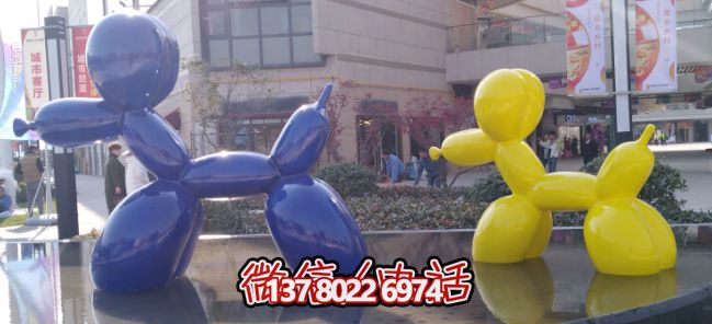 巨型卡通玻璃鋼彩繪氣球雕塑 巨型卡通玻璃鋼彩繪氣球雕塑
