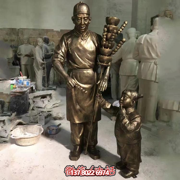 美麗城市，精致糖葫蘆，浪漫雕塑，記錄美好瞬間