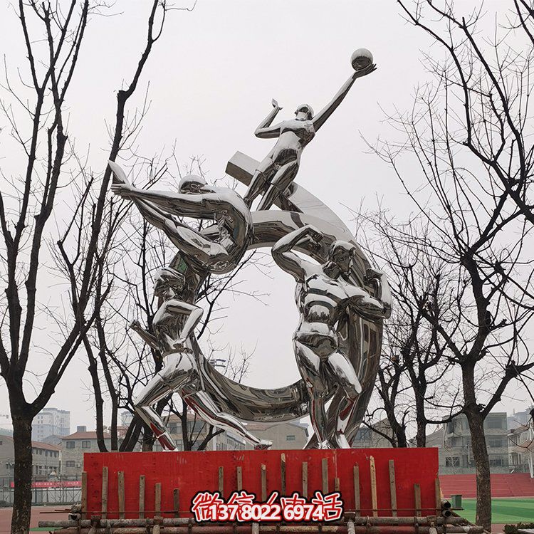 高級(jí)不銹鋼體育運(yùn)動(dòng)主題雕塑