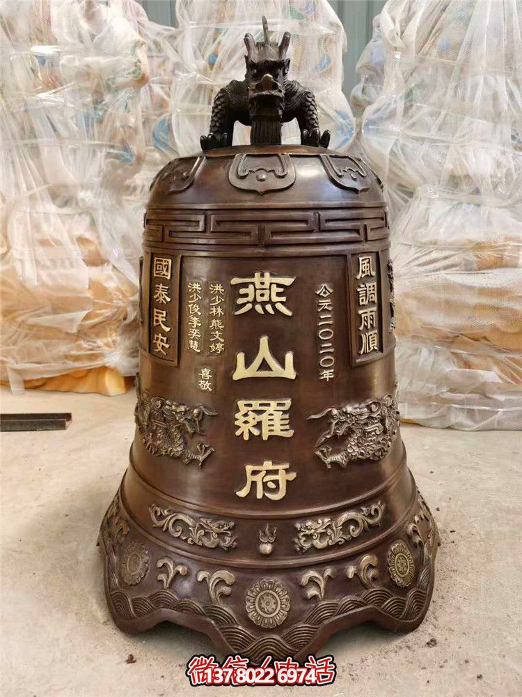 景點精美紅銅鐘，吉祥如意，祝您好運！