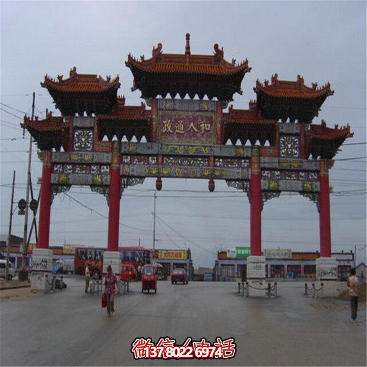 古建彩繪門(mén)樓牌坊，裝飾城市村莊路口