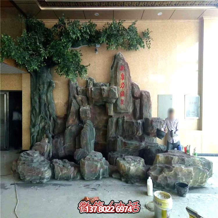 室內石假山景觀雕塑設計 室內石假山景觀雕塑設計