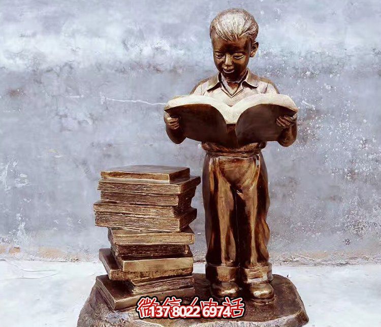 不銹鋼小男孩讀書(shū)雕塑 不銹鋼小男孩讀書(shū)雕塑