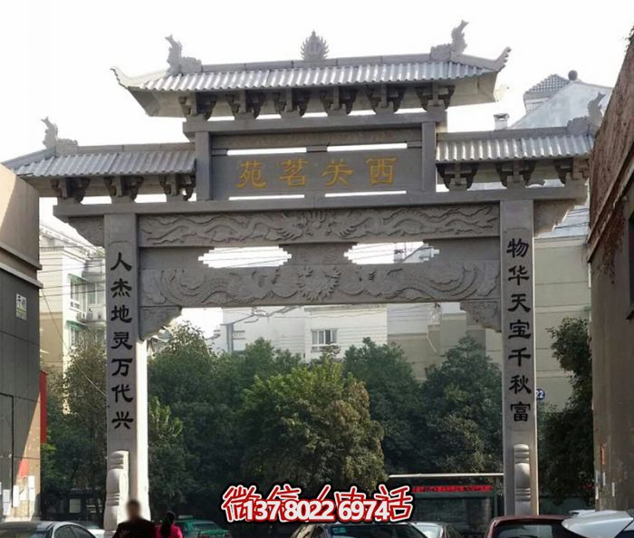 石牌樓精品新中式單門大理石門 石牌樓精品新中式單門大理石門