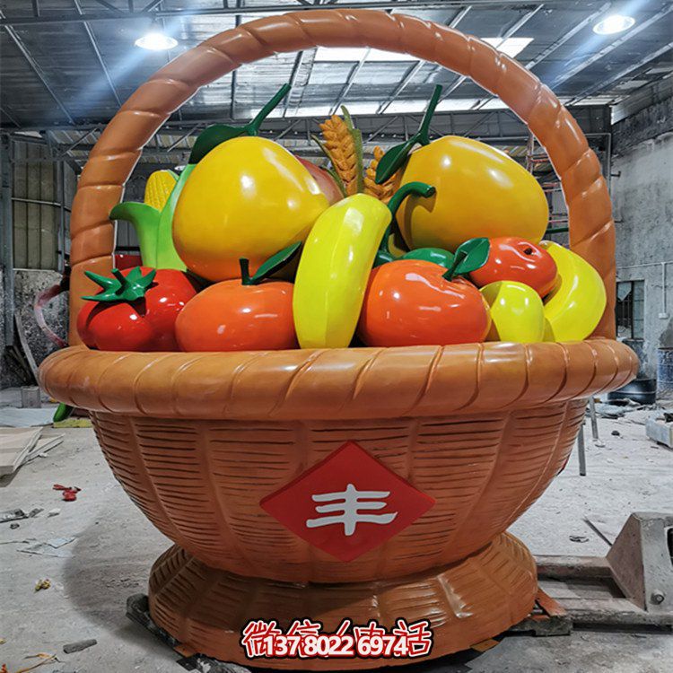 玻璃鋼制彩繪水果籃，專為戶外采摘量身打造的擺件
