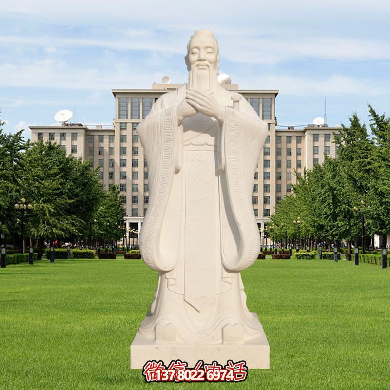 古代教育家孔子漢白玉雕塑景觀,讓你體驗戶外教育 古代教育家孔子漢白玉雕塑景觀,讓你體驗戶外教育