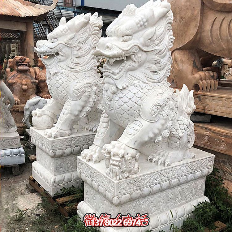 大型漢白玉石雕麒麟雕塑,為您的庭院門口增添獨特景觀 大型漢白玉石雕麒麟雕塑,為您的庭院門口增添獨特景觀