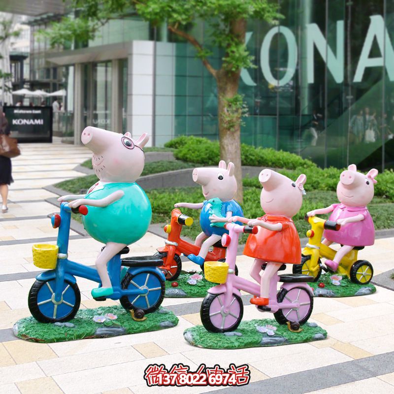 玻璃鋼雕塑豬騎車一家小學(xué)校公園裝飾 玻璃鋼雕塑豬騎車一家小學(xué)校公園裝飾
