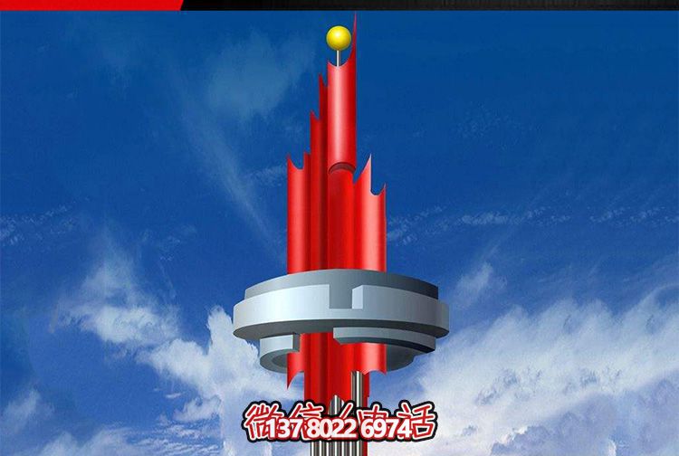 城市創(chuàng)意不銹鋼抽象旗幟雕塑