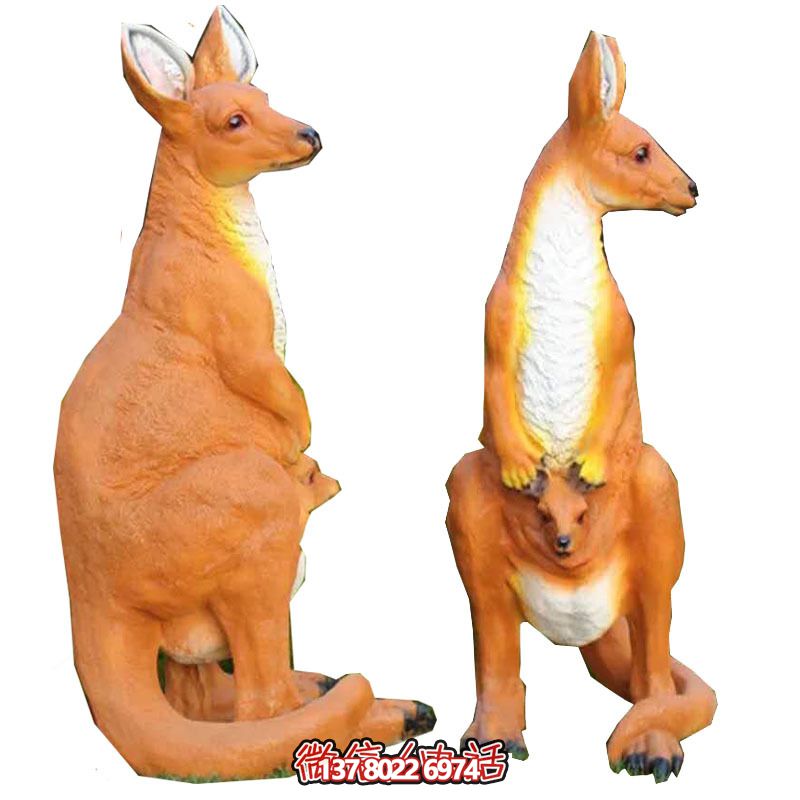 大型袋鼠雕塑,景觀完美打造公園景區(qū) 大型袋鼠雕塑,景觀完美打造公園景區(qū)