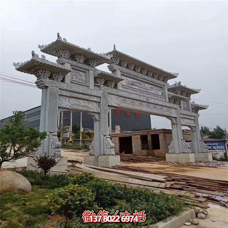 傳承遺韻，游走傳統景觀——大型中式門樓石雕牌坊