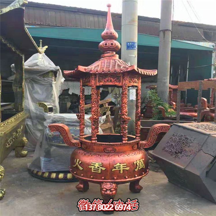寺廟景觀擺放圓形寶蓋鑄銅香爐 寺廟景觀擺放圓形寶蓋鑄銅香爐