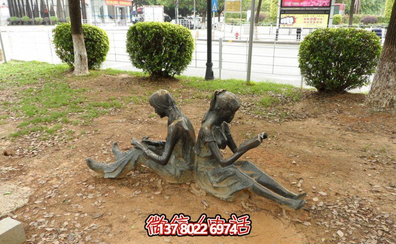 公園草坪女孩背對(duì)背的讀書雕塑 公園草坪女孩背對(duì)背的讀書雕塑