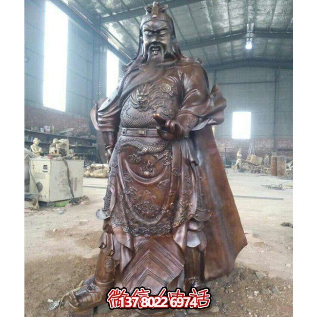 立式大型寺廟景觀武財神關(guān)公雕塑