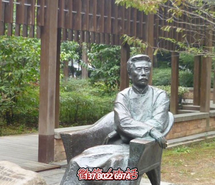 景區創意不銹鋼仿銅坐著的名人魯迅雕塑 景區創意不銹鋼仿銅坐著的名人魯迅雕塑