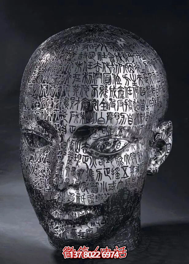 頭像不銹鋼景區(qū)個性人物雕塑 頭像不銹鋼景區(qū)個性人物雕塑