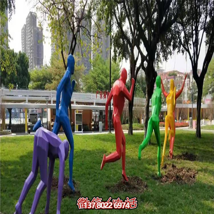 玻璃鋼彩繪戶(hù)外園林跑步的抽象人物