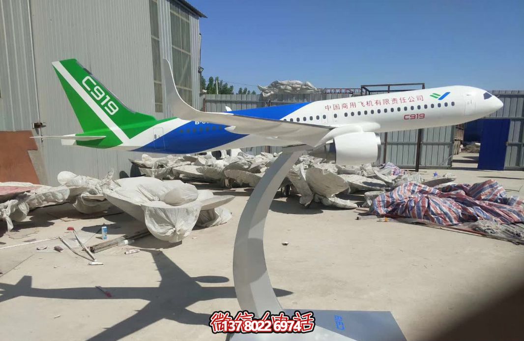 公園戶外大型工藝品飛機(jī)雕塑 公園戶外大型工藝品飛機(jī)雕塑