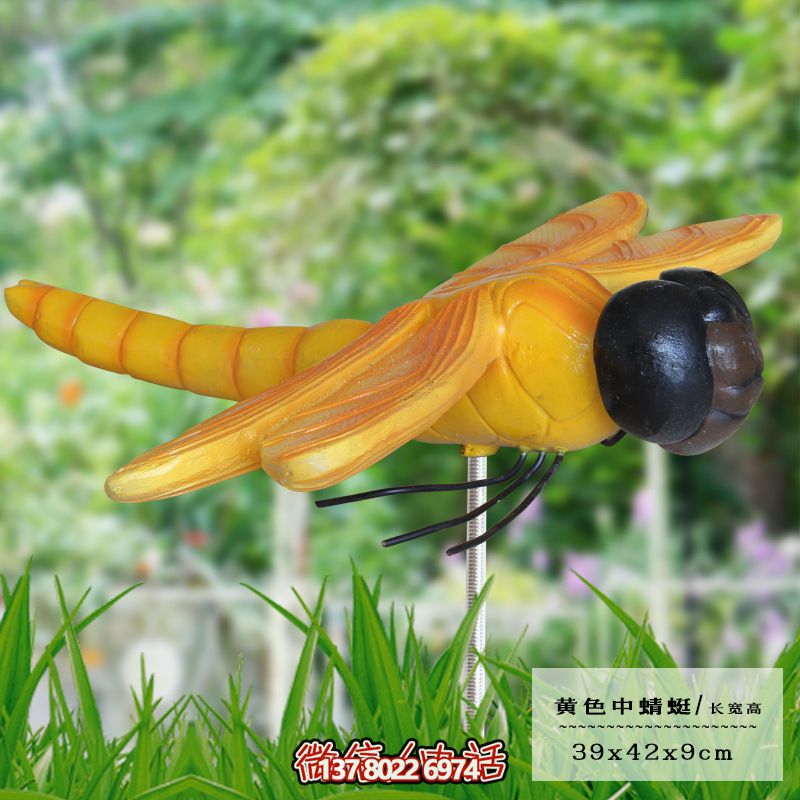 室內(nèi)商場黃色卡通玻璃鋼蜻蜓雕塑 室內(nèi)商場黃色卡通玻璃鋼蜻蜓雕塑